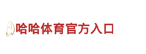 探索6566体育app网页版，畅游观光旅游企业